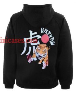 Tiger Hoodie pullover