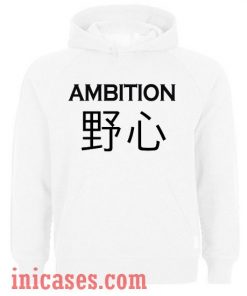 Ambition Japan Hoodie pullover