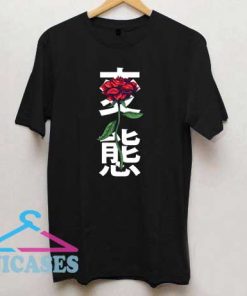 Hentai Japanese Rose T Shirt