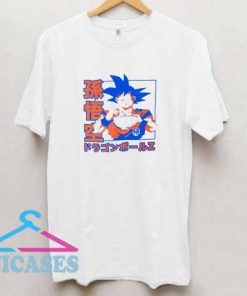 Dragon Ball Z Goku Ramen T Shirt