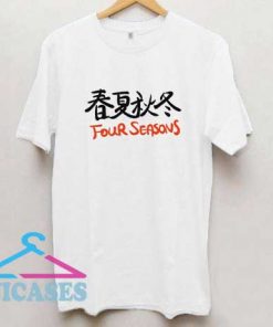 Four Seasons Japanese T Shirt