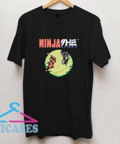 Ninja Gaiden The Duel T Shirt