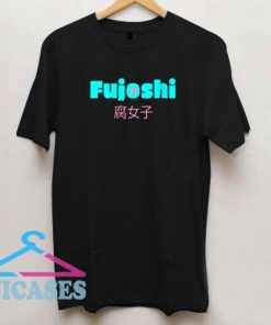 Kawaii Fujoshi Font Shirt